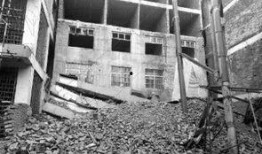 最新爆料拆楼后建什么,重建之路展望