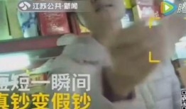 扒叔大爆料小欣视频在线