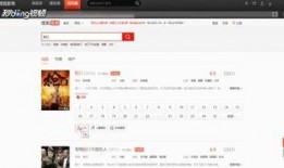 爆料剧情视频下载安装最新,爆料视频背后的秘密与惊喜