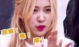 朴彩英爆料jensoo原视频,独家幕后花絮大公开！