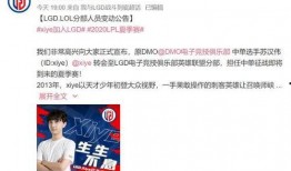 潘敏大哥爆料视频播放下载,独家内容播放下载全解析