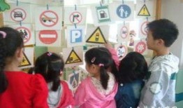 潍坊爆料幼儿园事件视频,惊人一幕引发社会关注