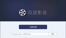 电影百度影音在线观看,畅享电影盛宴，一键在线观看