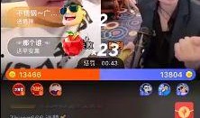 青青爆料木森的视频,揭秘木森视频背后的惊人真相